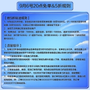 箭牌（ARROW） 淋浴花洒套装 自洁淋浴喷头莲蓬头 升级下出水 洗澡沐浴淋雨器自洁手持顶喷 【镇店热款】四功能超大顶喷双重自洁AE3445MS