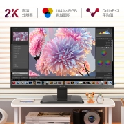 iFound 方正 23.8英寸 2K显示器IPS 广视角 2K超清 微边框 低蓝光护眼 HDMI/DP接口 设计 办公显示器 24EQ4H1