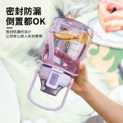 希乐 网红大肚杯塑料杯大容量水杯女高颜值孕妇吸管杯子大人儿童学生可爱背带tritan材质水杯1.1L紫色XL-2218