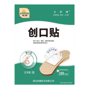 众舒健 创口贴 防水型 100/盒
