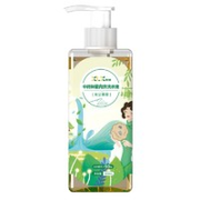 喜乐喜 抑菌内衣洗衣液 500ml