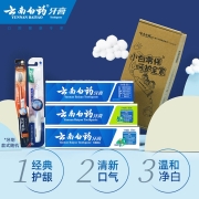 云南白药 人气3+2牙膏套装 (留兰香180g+薄荷清爽185g+冬青香170g+2支牙刷)牙刷随机发货
