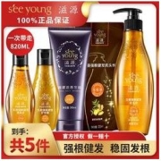 seeyoung 滋源 无硅油生姜强根固发洗发水控油保湿健发男女士
