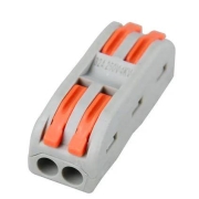 WG 盈记 SPL-2 二进二出连接器 10只装