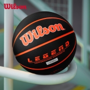 威尔胜（Wilson）篮球PU7号撞色系列成人室内外篮球 LEGEND  WTB0919IB07CN