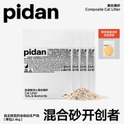 pidan混合猫砂经典款2.4kg  熟悉的配方熟悉的味道 1包装