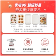 大宇（DAEWOO）多功能锅网红料理锅 家用电火锅电热炒锅电烧烤炉电蒸锅电煮锅不粘 S11PRO（深锅盘+煎烤盘）