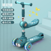 【加厚材质】儿童折叠滑板车三轮小孩可坐滑滑车闪光轮宝宝1-3-6岁过新年礼物 新升级菲尼绿【橡胶把手+加厚踏板+防翘座椅+声光】