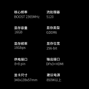 讯景（XFX） AMD Radeon RX 6900XT 16GB RDNA2海外版电竞游戏独立显卡 RX 6900 XT海外版