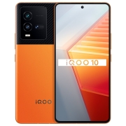 vivo iQOO 10 12GB+256GB 燃擎 第一代骁龙8+ 自研芯片V1+ E5超视网膜屏 120W超快闪充 5G电竞手机 iqoo10