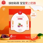 伊威(Eastwes)婴幼儿辅食 宝宝面条 多彩蝴蝶面 无盐菠菜甜菜紫薯营养彩蝶面180克（20克X9袋）新旧版随机