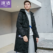 BENGEN 冰洁 女士羽绒服外套 J80142005F