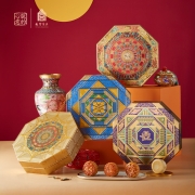 朕的心意故宫食品 中秋月饼 八角.菱云 广式月饼精美礼盒装 送礼佳品410g