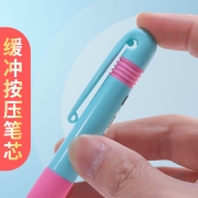 晨光优握自动铅笔不断芯0.9mm粗芯小学生专用一年级HB写不断自动笔二年级儿童矫正握笔姿势活动铅笔铅芯套装
