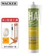 WACKER 瓦克 免钉胶HA高强度粘结剂免打孔代替钉子螺丝快干玻璃胶 白色