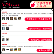 七彩虹（Colorful） iGame RTX 3070 AD 火神 8G LHR OC电脑游戏显卡 RTX3070 Ultra W  LHR OC白色