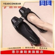 YEARCON 意尔康 女鞋新款粗跟方头休闲百搭蝴蝶结女士时尚浅口单鞋