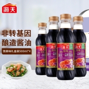 海天 致美味特级一品鲜生抽酱油礼盒装500ml*4