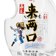石花 来两口42度浓香型白酒 湖北白酒特产粮食酒125ml
