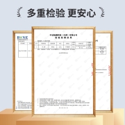 牧羊人羊奶 纯山羊奶  新鲜脱膻整箱纯羊奶 儿童成人早餐奶 250ml*12盒装 中秋送礼