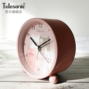 天王星（Telesonic）闹钟 创意卡通简约小闹钟静音学生儿童卧室懒人静音床头钟 A1145-2杏色