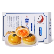 北月湾 爆浆乳酸中秋月饼 6枚装