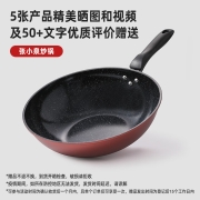 康佳（KONKA）顶侧双吸油烟机 7字型抽油烟机 90°家用23立方爆炒大吸力烟机 挥手感应热清洗 CXW-268-KL85