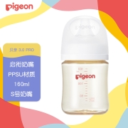 贝亲（Pigeon)奶瓶 自然实感第3代奶瓶 PPSU奶瓶 宽口径PPSU奶瓶 婴儿奶瓶 160ml AA190 S号 1个月以上