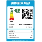 松下（Panasonic） 松下电饭煲迷你IH电磁加热智能预约多功能电饭锅大容量松下电饭锅备长炭内胆 SR-T15HN8  4L