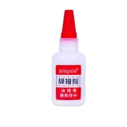 糖宝云  强力万能胶水焊接剂  1瓶20g