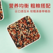 十月稻田 杂粮三色糙米480g 5盒装（红米 黑米 糙米）真空包装35.9元 (需用券,多重优惠券)
