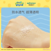 稳健海绵宝宝儿童创口贴pu透明防水创可贴家用可爱 50片/盒