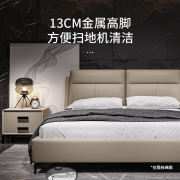 喜临门 意式真皮床 头层牛皮高回弹靠背 静音排骨架可收纳储物床 嵌入式皮床双人床 伯尔尼 常规款-宝石蓝（床）+4D磁悬浮2S（床垫） 180*200cm