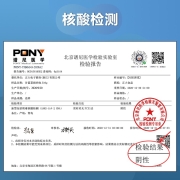 正大（CP） 甘蓝菜猪肉包 1.02kg 12只装 包子馒头 早餐食材 方便菜