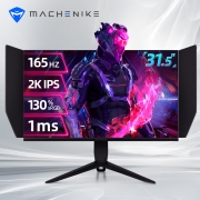 机械师 天幕 31.5英寸 2K高清 IPS 165Hz 1ms HDR Free-sync电脑游戏显示器电竞显示屏幕升降旋转 MK-165Q32s