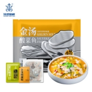 沃成极鲜 金汤酸菜鱼 免浆黑鱼片 550g*3袋