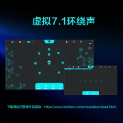 雷神（ThundeRobot）玄鸟有线头戴式游戏耳机H21 虚拟7.1 RGB幻彩灯效 电脑耳机带麦 电竞耳机 吃鸡耳机