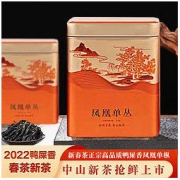 寅伯茶坊 凤凰单丛22年新茶头春茶单从正宗鸭屎香清香型凤凰单枞
