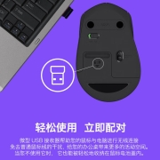 罗技（Logitech） M280/M275无线鼠标光电笔记本电脑商务办公 舒适操控 M275 黑色