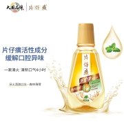 片仔癀牙火清漱口水清火护龈养护牙龈固齿防蛀清新口气缓解口腔异味 森林薄荷500ml