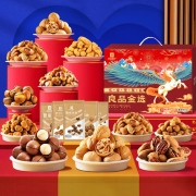 良品铺子 坚果礼盒11袋装 每日坚果礼盒端午礼盒零食大礼包 生日礼物送女友零食 端午节送礼团购 【7坚果4炒货】乐享礼盒1853g x1盒