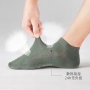 京东京造 袜子男3A抑菌中筒袜新疆棉男休闲袜吸汗透气运动休闲中筒袜子5双 简约色