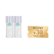 ALBION 澳尔滨 健康水 27ml*2瓶