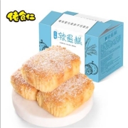 佬食仁 云棉蛋糕 椰丝味/原味/提子味300g/箱