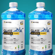 懂车帝 汽车玻璃水升级加量款0度大瓶2L 2瓶装0℃(2L/瓶 升级款)