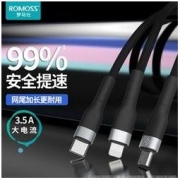 ROMOSS 罗马仕 数据线三合一充电线一拖三苹果快充线华为手机安卓Typec线