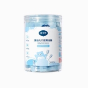 戴可思 婴儿口腔清洁器 30支