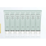 ALBION 澳尔滨 雅思美白新活滋润渗透乳 30g*7