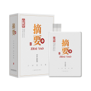 PLUS会员：金沙回沙酒 珍品版第二代 53度酱香型 500ml