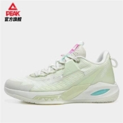 PEAK 匹克 态极闪电9 男子篮球鞋 ET23253A